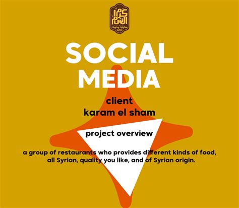 Food Social Media Campaign on Behance
