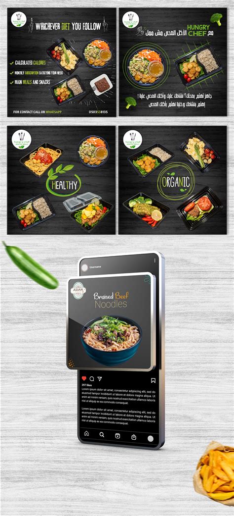 Social Media Food on Behance