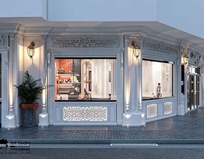 Restaurant Facade Projects :: Photos, videos, logos, illustrations and ...