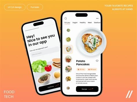 Recipe Mobile iOS App by Purrweb UI/UX Agency on Dribbble