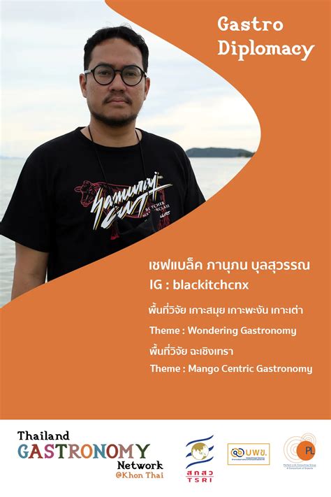 Storytelling through Food | Thailand Gastronomy Network