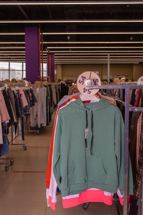 Children`s Clothing Store. 4DAILY Shopping CENTER. Editorial Photo ...