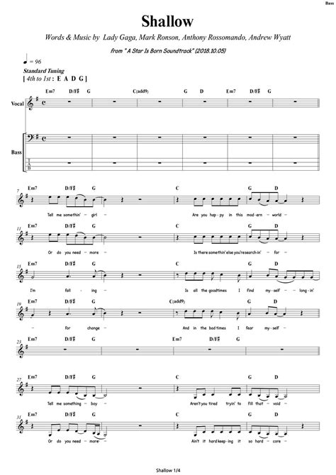 Bradley Cooper, Lady GaGa - Shallow | Bandscore 기타 드럼 베이스 Nuty