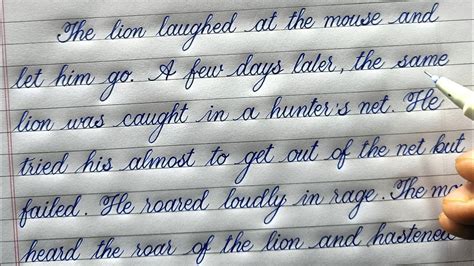 Handwriting Without Tears Free Printables - UK Printable Hub