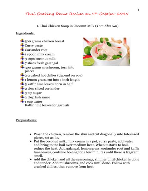 Click link to Recipe