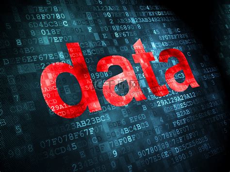 数据的概念: 数字背景上的数据高清摄影大图-千库网
