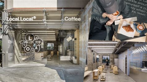 Local Remote 打造全新品牌「Local Local 咖啡再地」，以咖啡為載體啟發城市帶來生活新視野