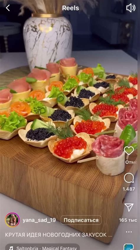 What visual elements make ‘Visual Bites’ authentically irresistible to real foodies?